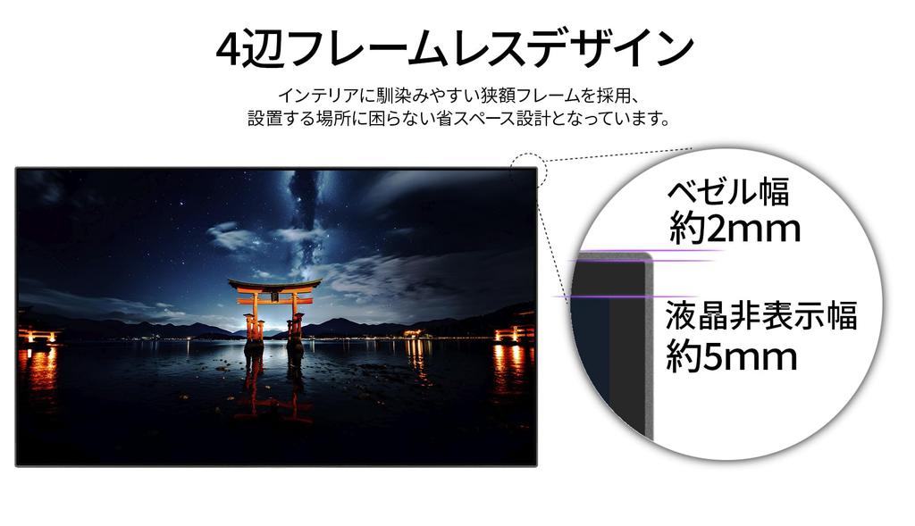 JAPANNEXT 27-дюймовый монитор 4K UHD 3840x2160 разрешение IPS ЧЕРНЫЙ дисплей подсветка (HDMI/DisplayPort/Встроенный динамик/Совместимость с VESA/Blue Cut)