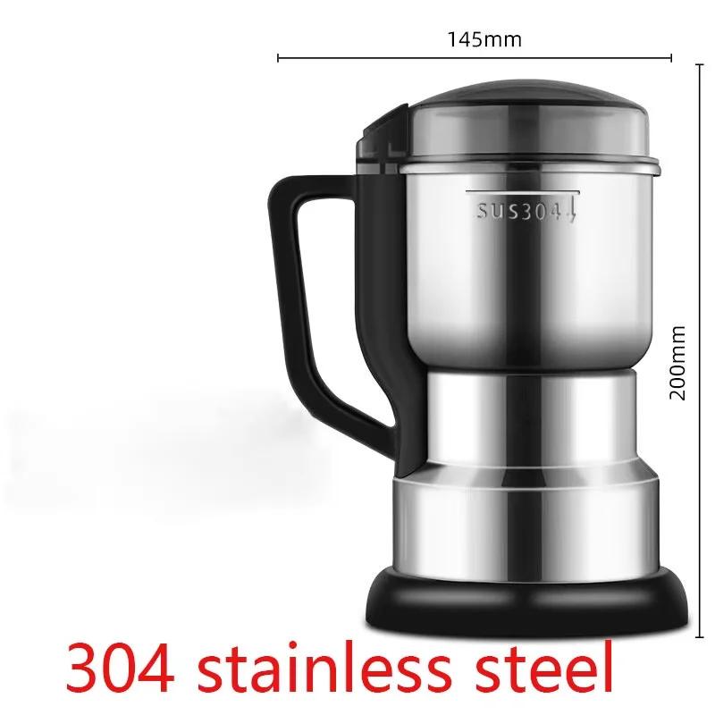 Кофемолка Многофункциональная машина Кофемашина из нержавеющей стали для дома Зерно Перец Концентрированный кофе Орех