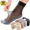 10 Pairs Cotton Stockings Ultra-thin Short Socks Women's Summer Black Stealth Transparent Anti-hook Stockings