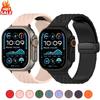 Силиконовый ремешок для Apple Watch Band Ultra 49 мм 44 мм 45 мм 46 мм 42 мм Серии 10 9 8 7 6 Магнитная застежка Наручный браслет correas