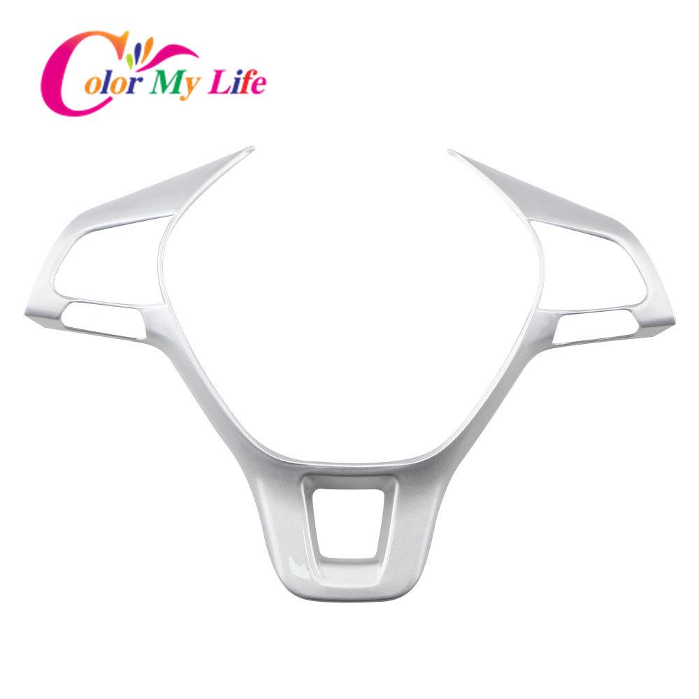 Цвет My Life Автомобильный руль, кнопка, панель, накладка для Volkswagen VW Tiguan MK2 Golf 7 Polo T-Cross T-Roc Jetta