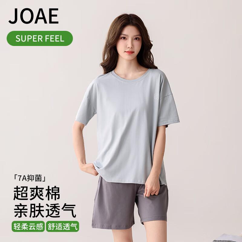 JOAE [Super Cool Series] High-End Women's Pajamas, Combed Pure Cotton Loungewear, Women's Short-Sleeve Pullover Sleepwear