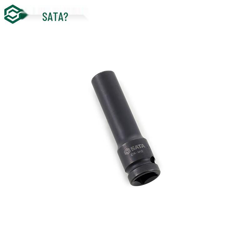 Шестигранная ударная тонкостенная длинная головка SATA 1/2 дюйма