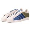adidas Superstar Джинсовый Оливковый H04295