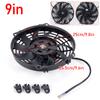 Автомобильные аксессуары - Универсальный электронный вентилятор для автокондиционера 8/9/10/12/14 дюймов 12 В 2100 об/мин, электронный вентилятор охлаждения, прямые черные лопасти, электрический комплект охлаждения