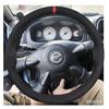 Для Nissan navara d22 1999 2000 2001 DIY Полное покрытие Чехол на руль Аксессуар Almera N16 X-Trail Samsung SM3