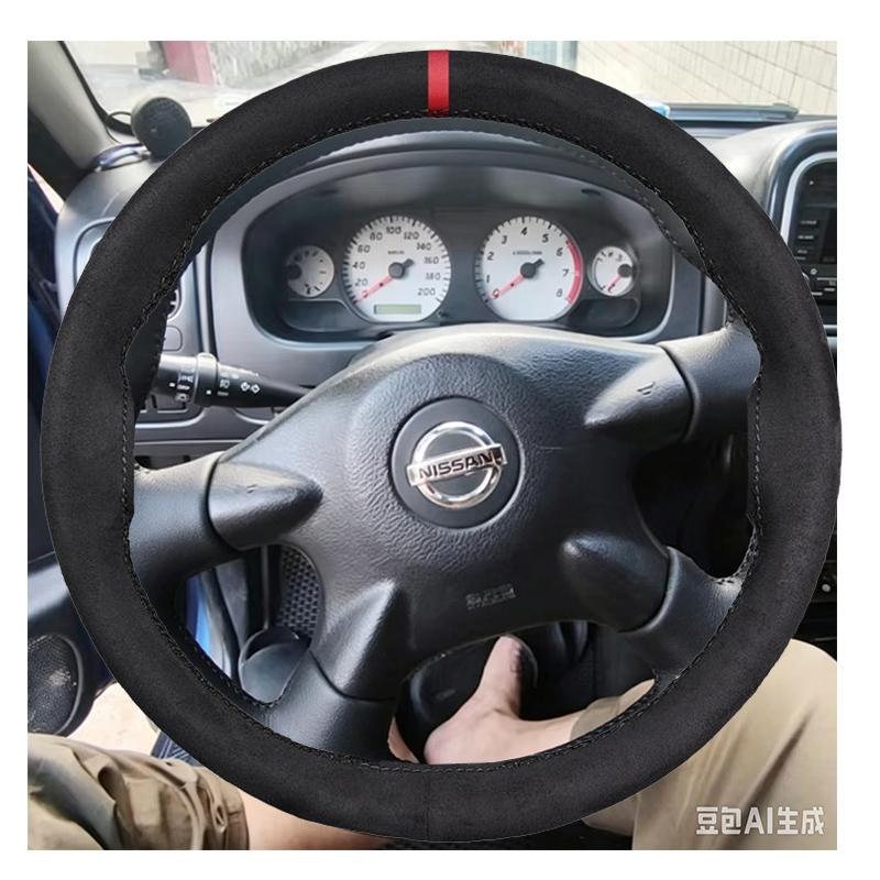 Для Nissan navara d22 1999 2000 2001 DIY Полное покрытие Чехол на руль Аксессуар Almera N16 X-Trail Samsung SM3