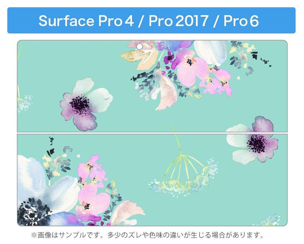 Igsticker Surface Pro7 Pro6 Pro2017 Pro4 Exclusive Skin Sticker Surface Notebook Laptop Cover Case Film Sticker Accessory Protection 011111 Flower