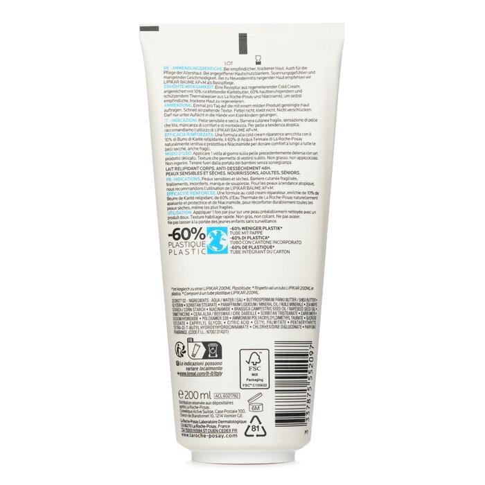 La Roche Posay Липика Ла Молочко для тела с липидами