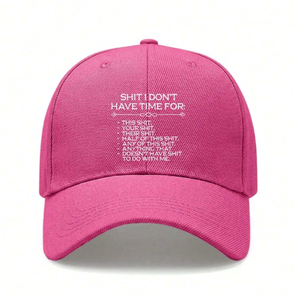[Statement Baseball Cap] Cream Color Funny Print Polyester Adjustable Strap Outdoor Sports Dad Hat For Daily Wear