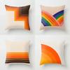 Vintage Bronzer Background Cushion Home Sofa Chair Decoration Pillowcase  Rainbow Tunnel Pattern  Decor
