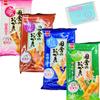 Iwatsuka Seika Inaka No Okaki Rice Crackers 4 Types Assorted Set Inaka No Okaki Salt Inaka No Okaki Soy Sauce Inaka No Okaki Zarame Inaka No Okaki 1