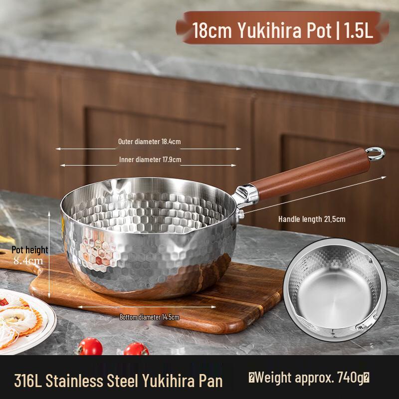 Hammered 316L Stainless Steel Yukihira Pot, 18cm