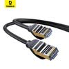 Baseus Высокоскоростные семь типов сетевых кабелей RJ45 10Gigabit