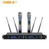 Shi Le SH-22 True Diversity Wireless Dual Handheld Microphone System (CN version)