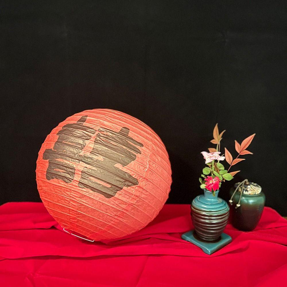 Абажур Бумажный Фонарь Круглый Подвесной Фонарь Шар Праздничные Принадлежности Бумажный Фонарь Новый Год