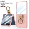 Samsung Z Flip7 Ультратонкий Премиальный Кожаный Чехол-Кольцо - Элегантный, Однотонный Защитный Чехол