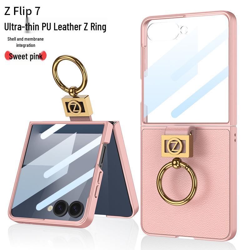Samsung Z Flip7 Ультратонкий Премиальный Кожаный Чехол-Кольцо - Элегантный, Однотонный Защитный Чехол