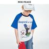 MiniPeace Boy's Instant Blue Short Sleeve T-Shirt