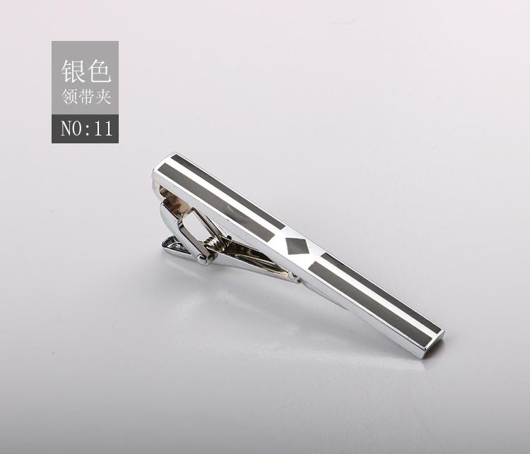 Зажим для галстука Матовый Зажим для воротника Мужской Формальный Деловой Золотой Серебристый Металлический зажим высокого класса