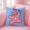 Happy D-Dog Cushion Cover Comfortable Reversible Pillow Cover Ideal for Car Sofa Bedroom & Beyond