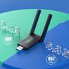 USB Wirless Network Card 2.4G 5G Dual Band 1200M Drive Free Ethernet Adapter Wifi Receiver Antenna for Desktop Computer Laptop