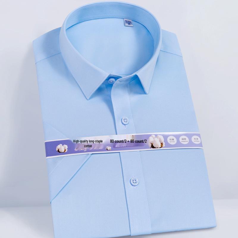 80-Count Double-Ply Men's Long-Sleeve Business Casual Shirt - Combed Cotton Blend Uniform for Young and Middle-Aged Professionals