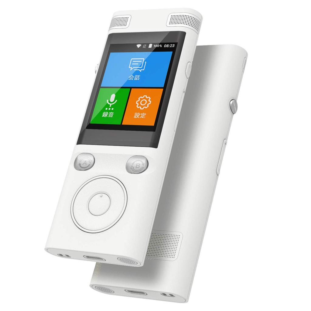 Будущая модель Двунаправленный переводчик Самые быстрые секунды Совместимость с SIM-картой Бесплатно Совместимость со 170 странами и регионами по всему миру ezcommu (Легко