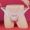 Женские сексуальные трусики Японская девушка Заниженное белье Шелковистые скользкие трусики Эластичные с открытой ластовицей Прозрачное сисси-белье