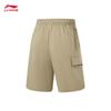 Li-Ning Men's Casual Print Sports Shorts AKSW247
