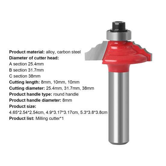 Фреза с острым краем, высокопрочный сплав 8 мм, круглый хвостовик, фреза из углеродистой стали, деревообработка, гравировка, обрезка