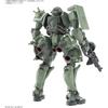 Bandai Spirits HG Гандам GQuuuuuuX Заку Масштаб 1/144 Пластиковая модель-конструктор с цветовой кодировкой