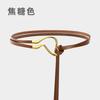 Belt Leather Women'S Simple Thin Belt Women'S Suit Dress Knotted Fashion Belt