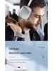 P9 Advanced Bluetooth Wireless Headset для Android, iOS, компьютеров – Universal Heavy Bass