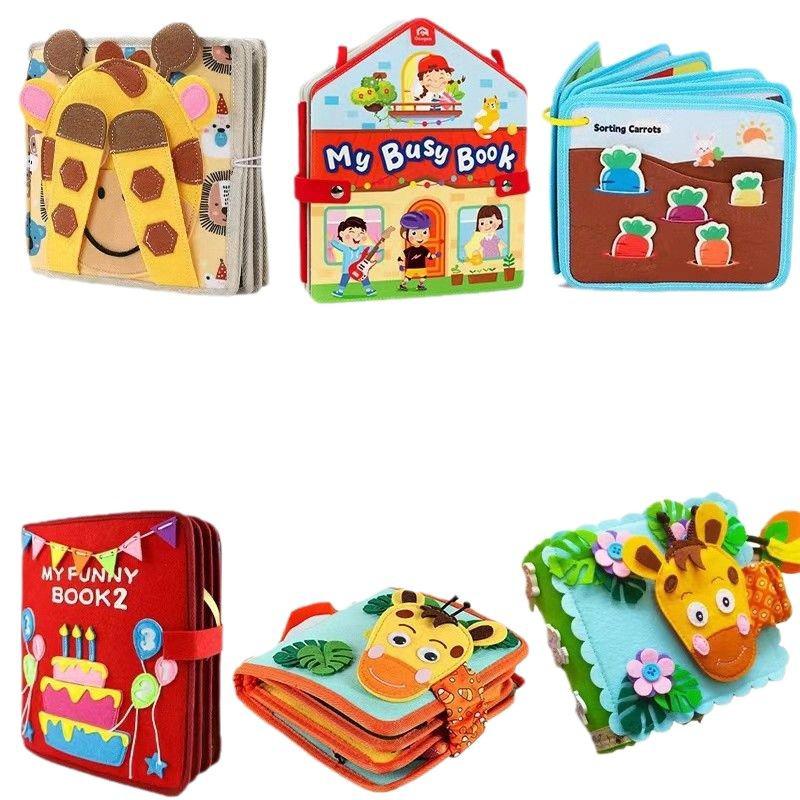 Детская кисть для каллиграфии, износостойкая, мультяшная ферма, развивающая игрушка из фетра для раннего обучения: 3D Радужное Просветление Детская Тканевая Книга