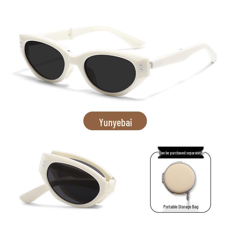 UV Protection Foldable Women's Sunglasses - Lightweight, Fashionable & Compact for Summer