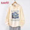 Baleno Men's Starry Sky Print Hooded Sweatshirt
