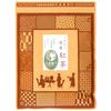 Yae Nadeshiko Specially Made Domestic Black Tea 220 г x 100 Черный чай, произведенный в префектуре Кагосима Поддержка здоровья (2.2г пакеты) Без добавок