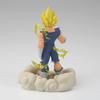 Banpresto Dragon Ball Z History Box Маджин Веджета том 12