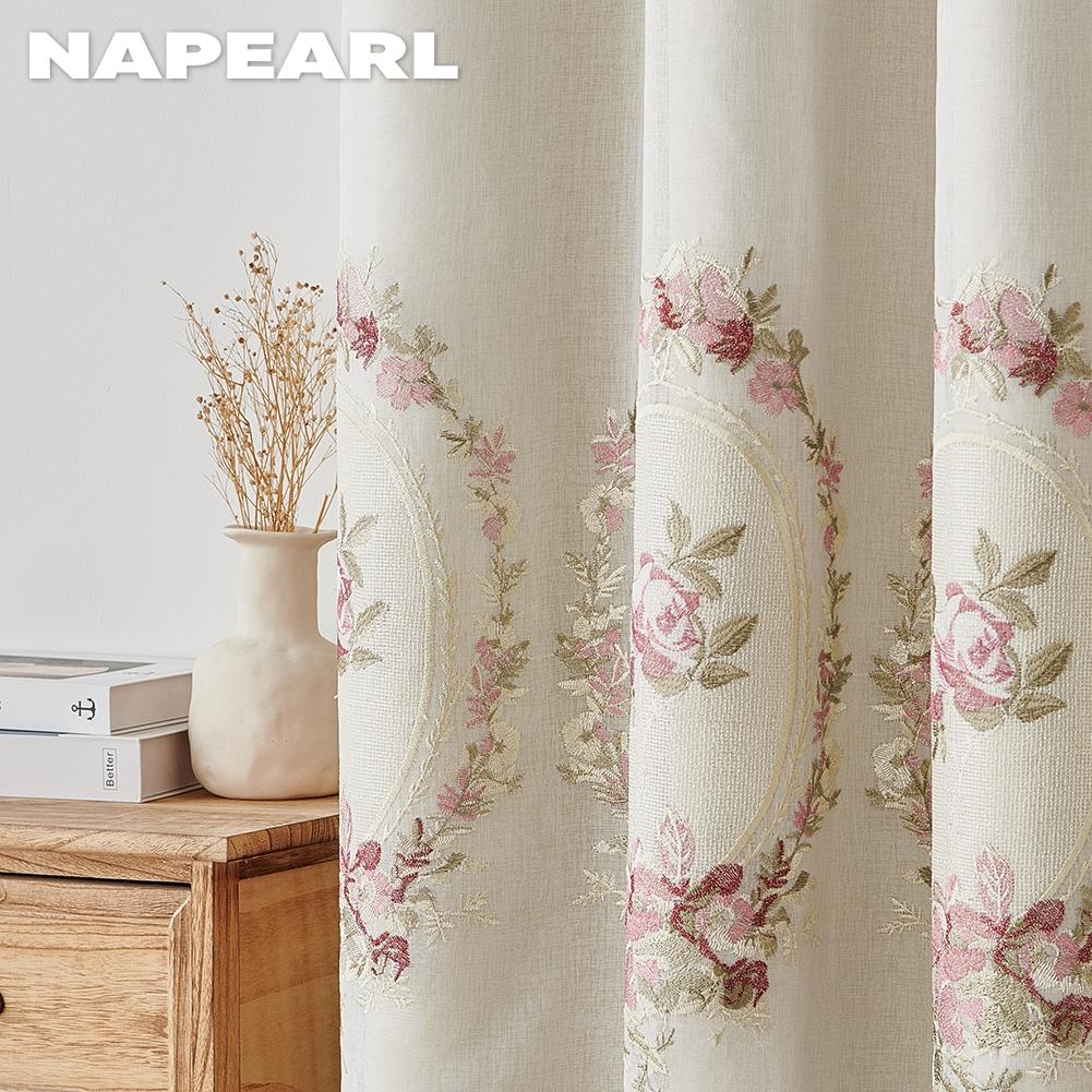 1 шт. NAPEARL 70-80% затемнение бежевый удобный затемняющий занавес с вышитой элегантной прозрачной занавеской для спальни гостиной домашнего декора