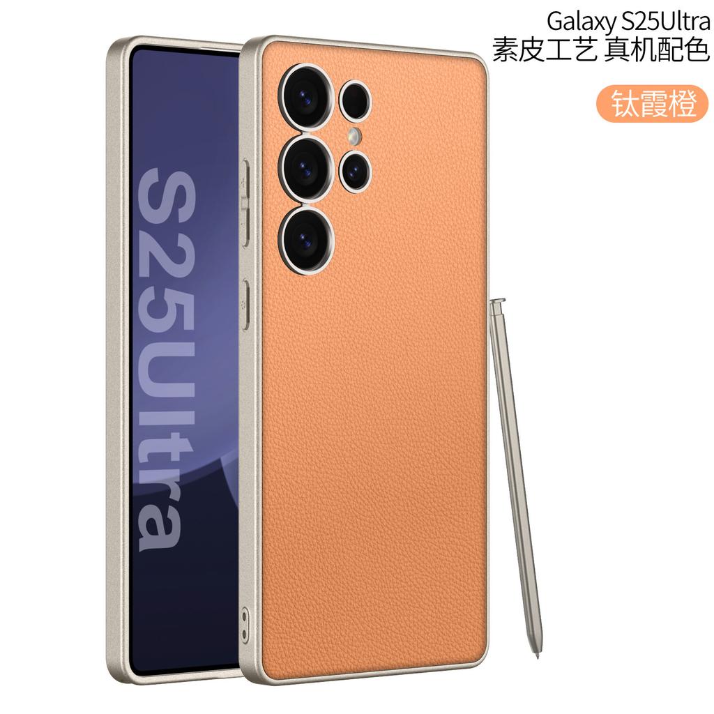 Samsung S11Ultra metallic lacquered leather mobile phone case s11Ultra matte skin protective case