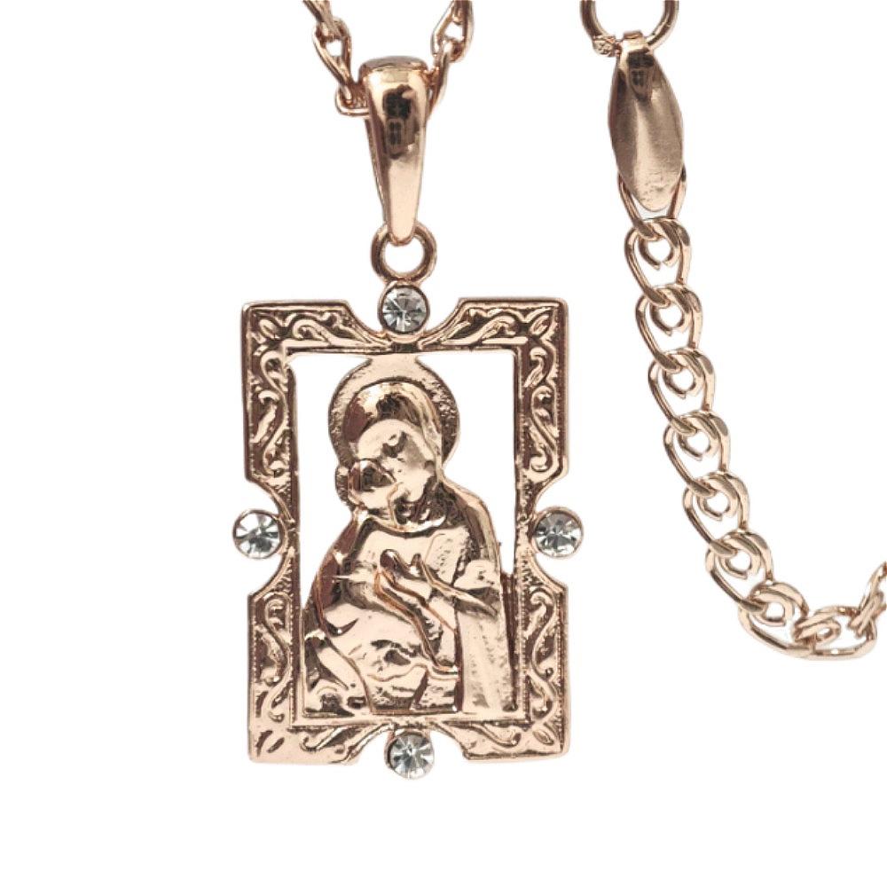 Square Virgin Inlaid Zircon Pendant Rose Gold Color Necklace Female Color-preserving Jewelry Gift