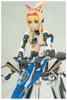 Aoshima Bunka Kyozai VFG Macross Delta Зигфрид Модель-кит 35-й годовщины 155 мм VF-31J (приблизительно. высокий, предварительно окрашенный) МС-02