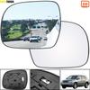 Для Lexus RX 2003-2008 Toyota Hilux 2005-2010 левая и правая дверь, боковое крыло, зеркало, стекло, выпуклое с подогревом, с пластиной, зажимом заднего вида