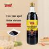 Hengshun Five-Year Aged Aromatic Vinegar