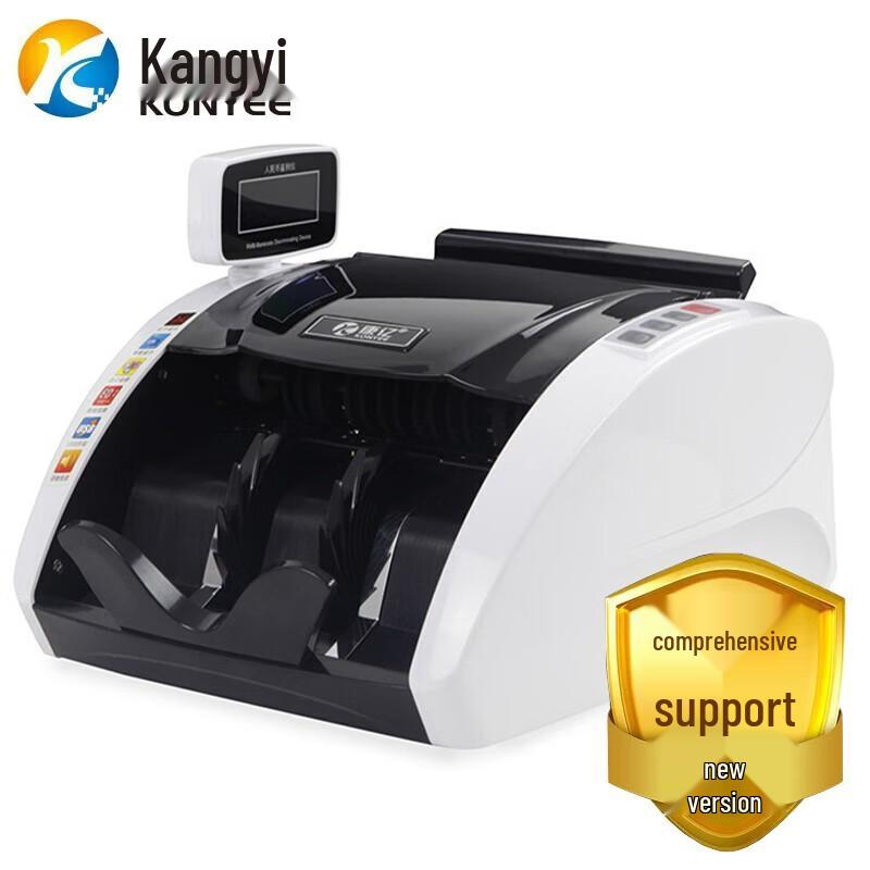 KANGYI JBYD-KY2188C Счётчик банкнот CN вилка (адаптер в комплекте)