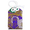 Amulet Bag (purple Background with Chrysanthemum and Dragon) - Amulet for Passing Exams and Traffic Safety
