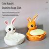 Креативная керамическая мыльница в виде кролика - Без скопления воды для ванной комнаты отеля или умывальника