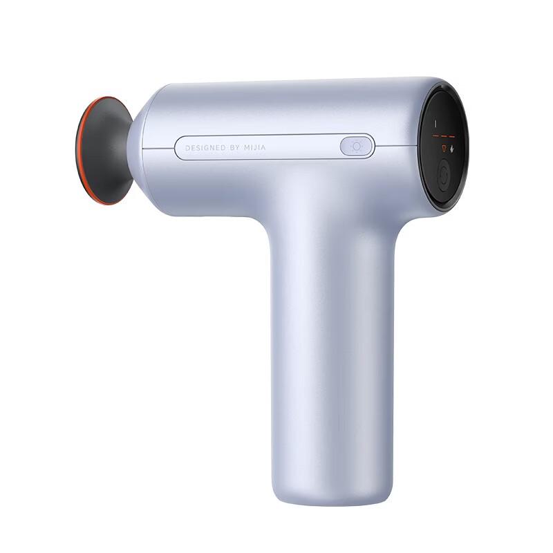 Xiaomi Mini Fascia Massager CN plug (adapter included)