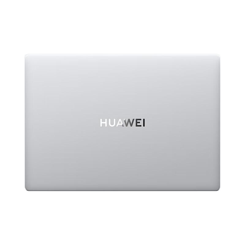 HUAWEI MateBook D 16 SE V20 Linux Edition (CN version)
